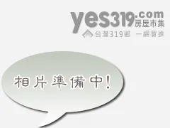弘峻理享城｜湖口全新高樓三房-